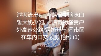 可盐可甜---OF极品明星脸骚货反差婊---大胸嫩逼Coser---minichu---最高清图片 视频合集【165V】 (12)