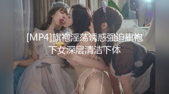 STP23265 杏吧传媒 美女特勤为了救哥哥 只好拿身体来做交易