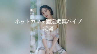 [MP4/ 882M] 轰动一时热门事件广州闹市街头身材很哇塞的年轻美少女婷婷行为艺术全裸招摇过市