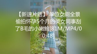 170JK少女 对白图文 骚逼呻吟可射 (2)