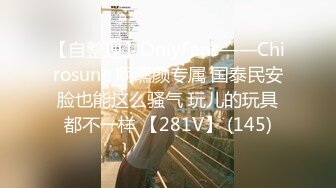 【新速片遞】&nbsp;&nbsp;早上上厕所路过嫂子的房间❤️发现她在自慰，偷看的我实在受不了偷偷把她的自慰棒换成我的鸡巴插的她连连高潮[412MB/MP4/14:28]