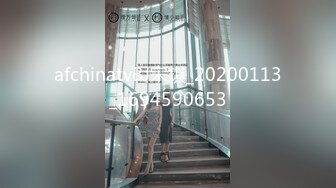 afchinatvBJ宋琪_20200113_1694590653