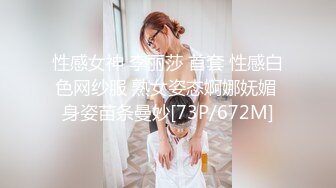 [MP4/ 527M] 好姐妹一起享受弯钩鸡巴，全程露脸一起舔大鸡巴，深喉交让小哥轮草抽插，吞精喝尿