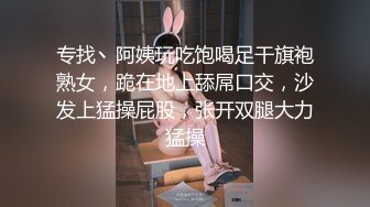 [MP4]STP31275 近期下海气质美女！炮友操不动独自秀！白皙皮肤修长美腿，振动棒抽插骚逼，随着音乐摆臀 VIP0600