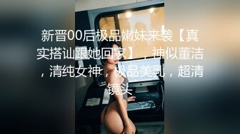 漂亮美女與男友開房激情啪啪 身材超棒 最後還被塗鴉了一臉