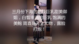 逼脸同框超美小姐姐【ouoldll喵】快被爸爸干死了 爸爸插的好深都顶到子宫了 爸爸说我的逼太好操了 一晚上做了四次