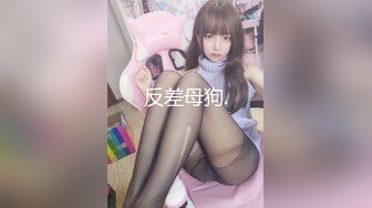 外围江疏影，美腿翘臀玉乳诱人，超清晰镜头鲍鱼一览无余，沙发啪啪呻吟不断