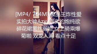 《极品CP正版购买》商场女蹲厕针孔全景偸拍多位少女方便~有美女有美鲍~逼脸同框私处清晰可见 (3)