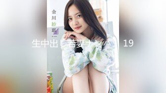 [326NOL-006] 【Hカップ爆乳×3P初体験！！】街で声を掛けた地味メガネ女子を脱がしたら鬼エロかったｗｗｗ