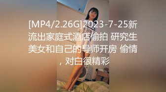 カリビアンコム 050120-001 イク寸前で焦らされ続けると美女の身体はどうなってしまうのかやってみた 日向るな