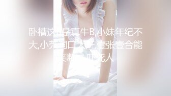 尤尤女S调教小狗