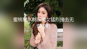 《顶级网红☀️付费精品》上海留学生OnlyFans网红反差骚女【唐阳】私拍第二季☀️欧美范巨乳肥臀各