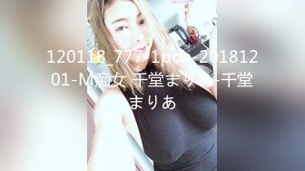 91制片厂 KCM100 淫荡女主播的情色播报 啤儿