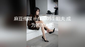 [2DF2] 偷拍胖哥半夜不回家和老婆闺蜜开房偷情看着黄片舔逼 - soav(464642-4832232)_evMerge[MP4/99.7MB][BT种子]