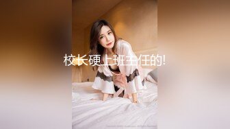 [MP4/ 632M]&nbsp;&nbsp;91C仔团伙漏网大神重出江湖老司机探花经纪人推荐的混血网红脸大圈外围女情趣内衣高跟