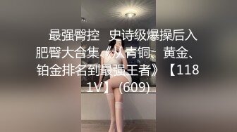 大奶美女主播萌萌噠情趣裝自慰高潮噴水EYNY