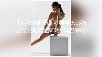 白丝女仆装大奶美眉吃鸡啪啪 好舒服 啊好深 我还要 小穴抠的喷水 被大鸡吧无套输出 白浆直流 爽叫连连