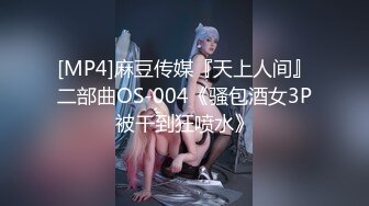 [MP4/ 486M] 大奶熟女阿姨 跟老公打着电话被强上了 被小哥哥操的很舒坦