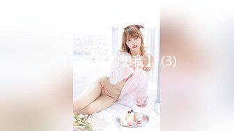 【新速片遞】&nbsp;&nbsp;✨反差小母狗✨超颜值极品女神〖FortuneCuttie〗黑丝性感反差女上司被我拿捏，足交完后爆操到尖叫，太有征服感了[1.06G/MP4/16:51]