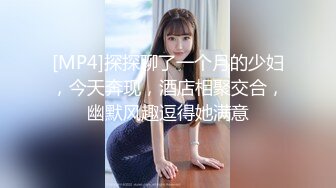 酒店约操大奶妹子舔屌深喉然后到床上操,后入猛操大奶子被操的一直晃动