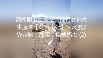 情色主播 寂寞少妇想要无爱爱