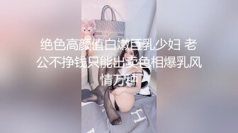 【新速片遞】&nbsp;&nbsp;约到极品少妇 韵味就是给力啊，给人的感觉很骚，精致苗条肉体渴望眼神舔吸鸡巴用力太爽了啪啪尽情抽送操她[1.52G/MP4/35:39]