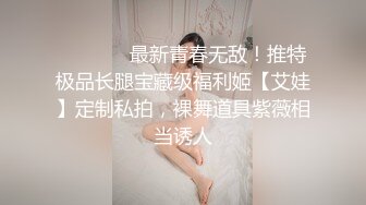 草熟女露脸内射