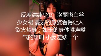 女人被狂躁C到高潮视频