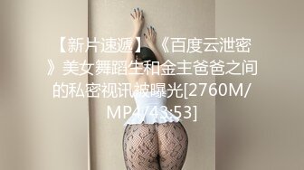 5P乱交一人伺候4个老板最后还把他们都累倒！BB都被艹肿了！无法超越的经典！