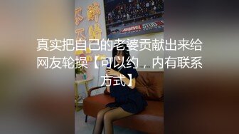 [MP4]国产AV 麻豆传媒 兔子先生监制 TZ105 岛国特色泡泡浴 EP4 K杯神乳美体享受