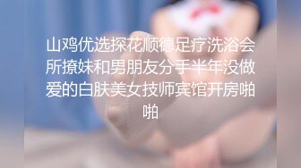 小母狗穿瑜伽裤实在太骚了射了两次，学姐的黑丝蜜桃臀无懈可击，后入简直不要太舒服