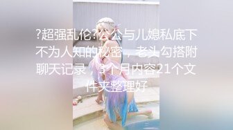 【新片速遞】 漂亮黑丝小少妇 好深 啊小骚逼好舒服爸爸用力 皮肤白皙 白虎一线天超粉嫩 在家被大哥无套输出 尿尿完继续操 [849MB/MP4/59:58]