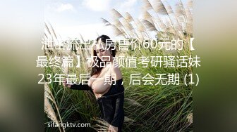 华裔情侣找来大屌黑人操自己老婆，女的身材极品S级，特别美的奶子，白虎粉穴要被撑破，小黑哥带个面具很搞笑