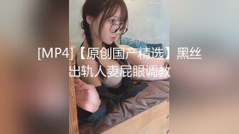 Onlyfans 极品网红小姐姐⭐桥本香菜⭐美女老师对失恋男生的性教育[MP4/1610MB]