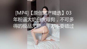 新流出酒店偷拍 进门想换房间的打工情侣最后没换成功女的逼被操出血了男的还闻一闻擦逼纸