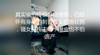 【酒店偷拍小情侣】大长腿小女友，主动骑乘位扭动屁股，早上起来再干一发，站立后入爆操