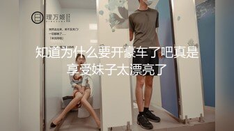 赵晓琳雌堕催眠视频合集 各种剪辑 看起来有够刺激【48V】 (28)