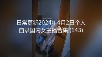 这就是所谓的人前女神？（内有联系方式）