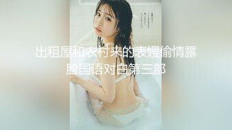 (HD1080P)(ハメ撮りマスターD)(fc3136159)【３作品合計２００分】 綺麗なお姉さんに「もう一回しよ！」って言われてみたくないですか？ (3)