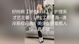 【山鸡探花约炮】广州楼凤家中偷拍，大胸小姐姐，沙发上啪啪，白兔乱颤玉腿高耸，美不胜收