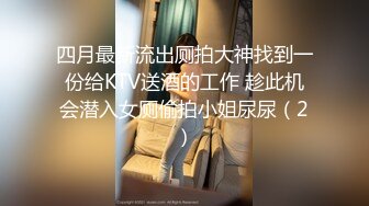 【新片速遞】男：逼逼好紧哦宝宝，再深一点吗，舌头伸出来 可爱女友：好痒啊插深一点，等一会你射我嘴里！[54M/MP4/03:25]