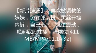 高端1v1_ 颜值反差妹妹【kk】一对一聊,萝莉身材自慰特写