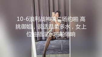 新片速递《小马寻欢》足浴会所撩妹差点被学生制服靓妹套路