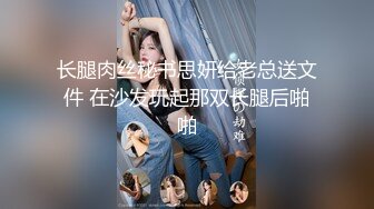 国产麻豆AV 番外 熟女的性魅力 李文静