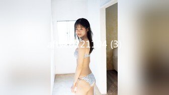 [MP4/822MB]起點傳媒 性視界傳媒 XSJKY028 春節與美豔房東共度春宵 莉娜