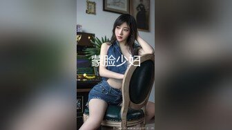 [MP4/538MB]精品推荐 夫妻群流出上百位骚母狗四 对着镜子疯狂暴操