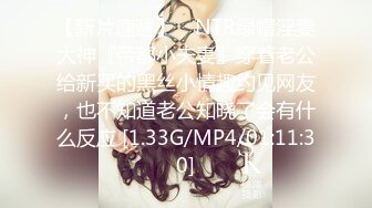 美女护士，单间宿舍无套爆操-老公-叫声-打电话