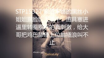 全网最淫乱【宝贝呀】电击棒伺候~多人轮操【23V】 (6)