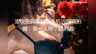 【新片速遞】极品尤物00后嫩妹！甜美系邻家妹妹型！一线天馒头肥穴，掰穴振动棒抽插，小男友JB软了无法满足[1.41G/MP4/02:06:18]