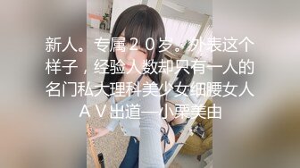 再战母女花，开门操，射嘴里、头发上，操太猛小孩醒了！时长32分钟